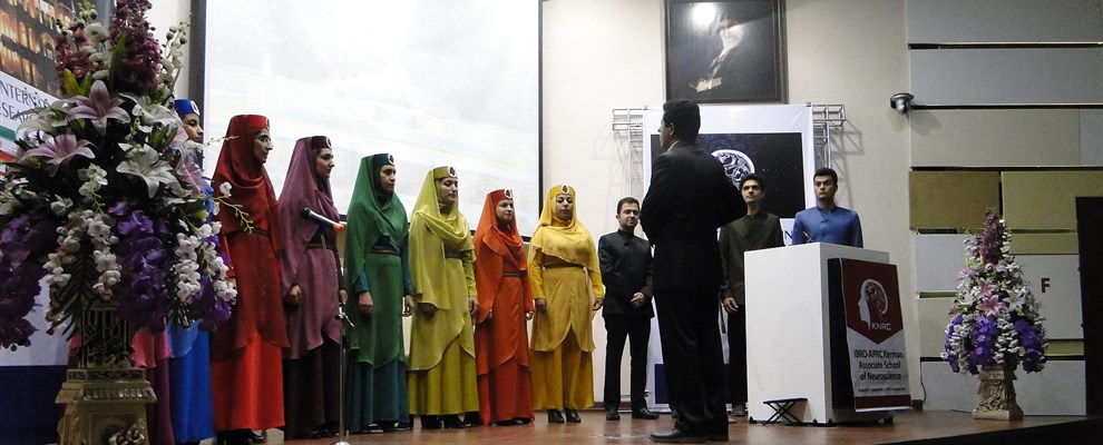 opening ceremony day