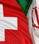 فراخوان گرنت سرمایه اولیه